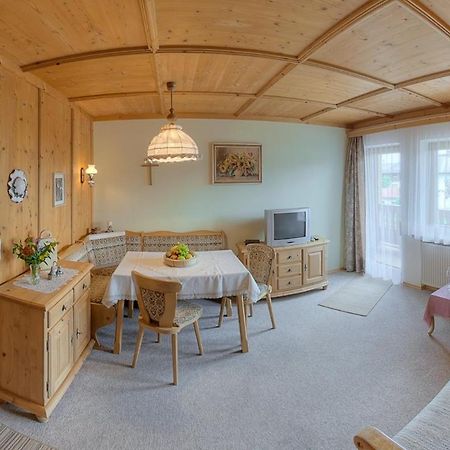 バート・ファイルンバッハHaus Singerアパートメント エクステリア 写真
